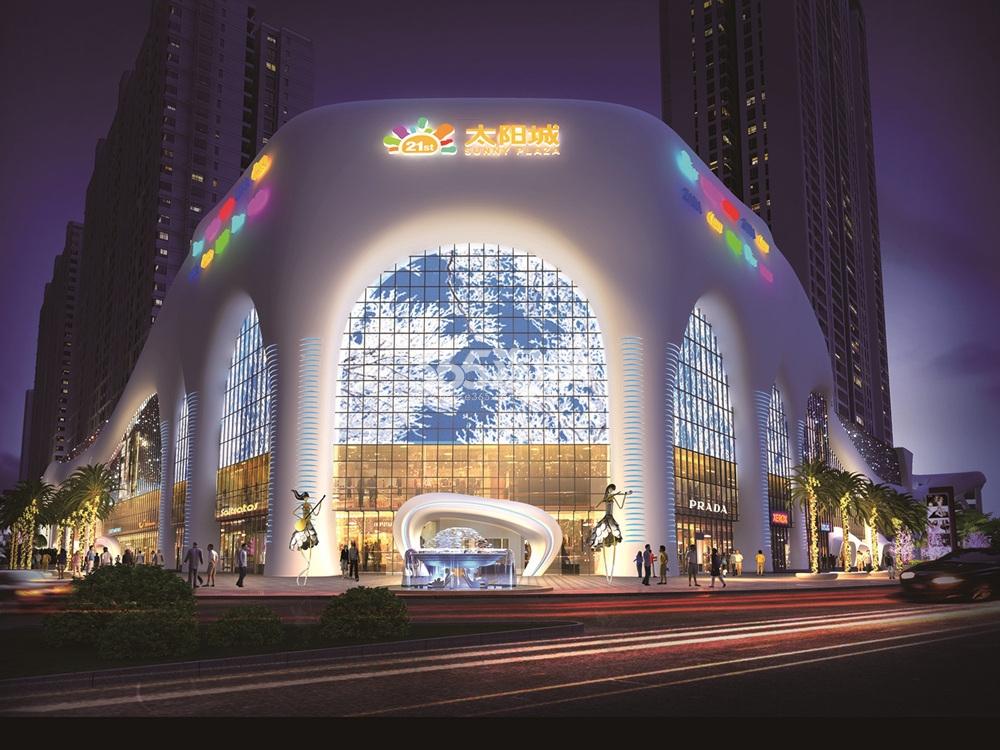 安新21世纪广场太阳城