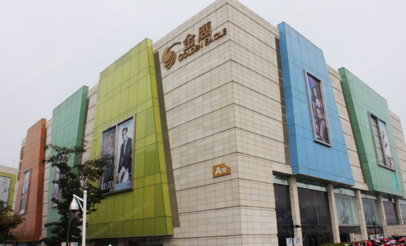 安新金鹰奥莱城